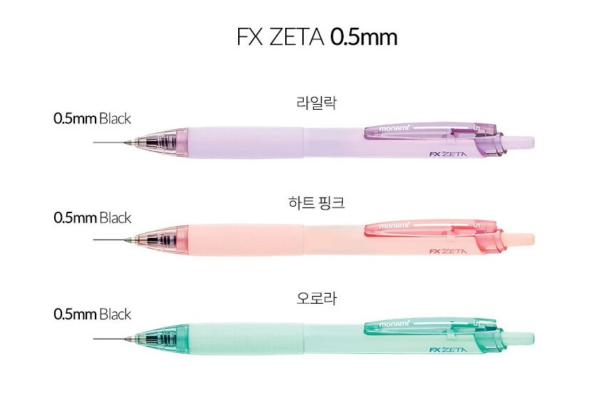 Bút Bi Fx Zeta – Đầu Bi 0.5 Mm Monami (3)